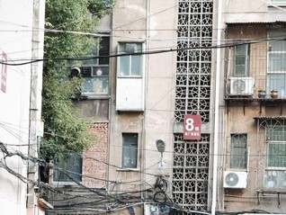 ⭐哪里有
钉钉住宅IP号
批发